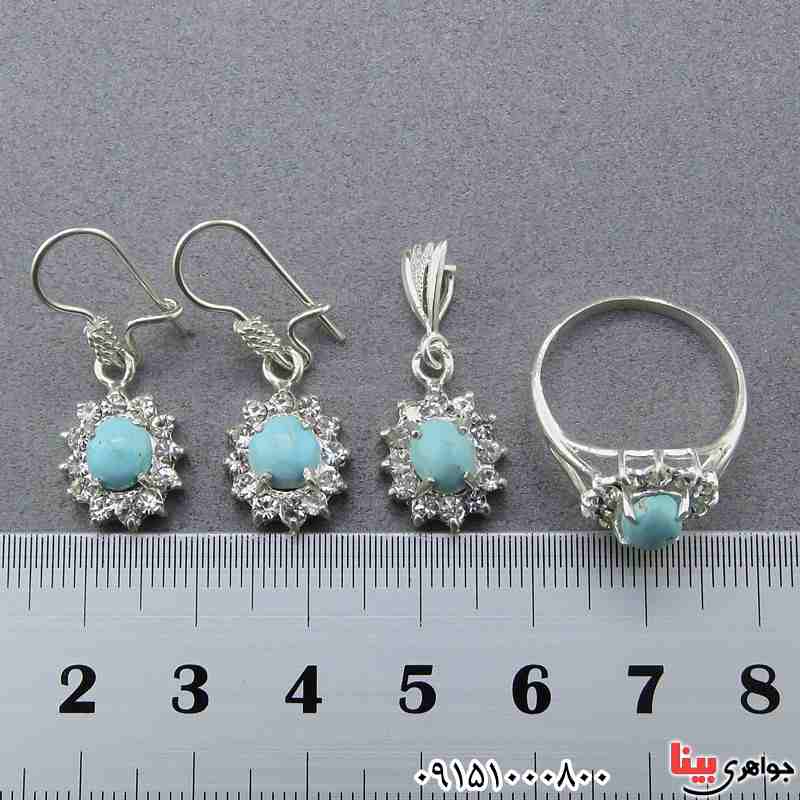 سرویس فیروزه نیشابوری خوشرنگ و شیک _کد:24263