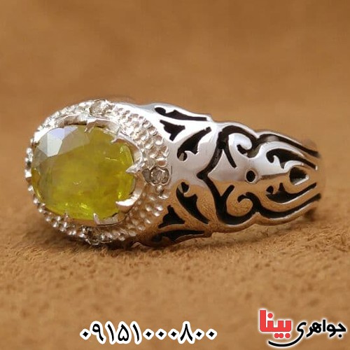 انگشتر یاقوت زرد دست ساز و دور برلیان مردانه _کد:24266