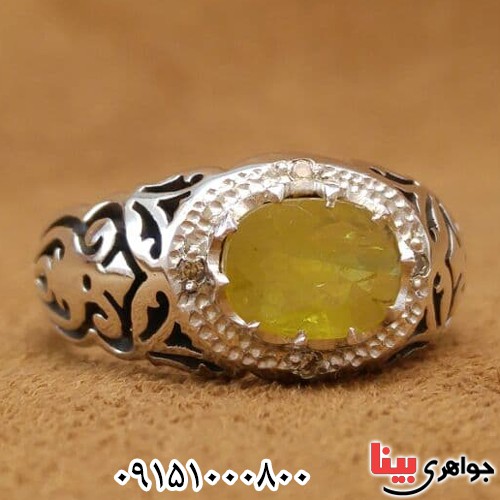 انگشتر یاقوت زرد دست ساز و دور برلیان مردانه _کد:24266