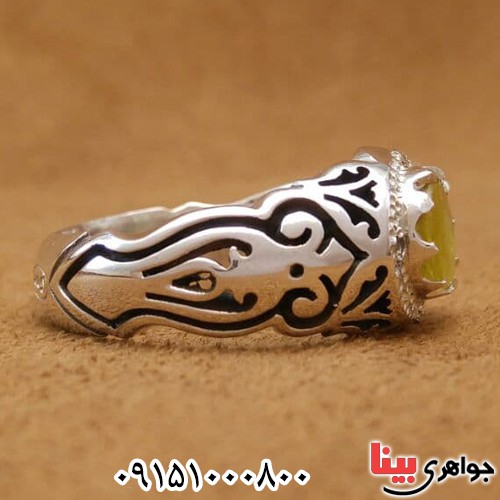 انگشتر یاقوت زرد دست ساز و دور برلیان مردانه _کد:24266