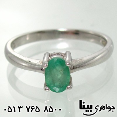 انگشتر زمرد کلمبیایی زنانه تک