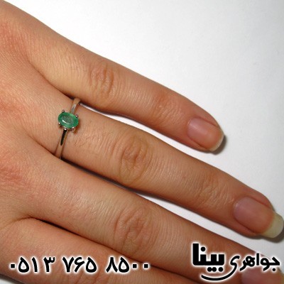 انگشتر زمرد کلمبیایی زنانه تک