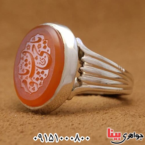 انگشتر عقیق یمنی سرخ خطی با حکاکی یا حی یا قیوم _کد:24268