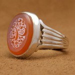 سرخ خطی با حکاکی یا حی یا قیوم _کد:24268