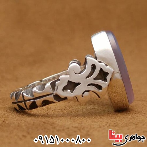 انگشتر عقیق یمنی کبود خطی با حکاکی یا علی ابن موسی الرضا _کد:24270