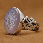 کبود خطی با حکاکی یا علی ابن موسی الرضا _کد:24270