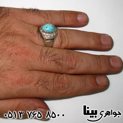 انگشتر فیروزه نیشابوری مردانه قدیمی ساز
