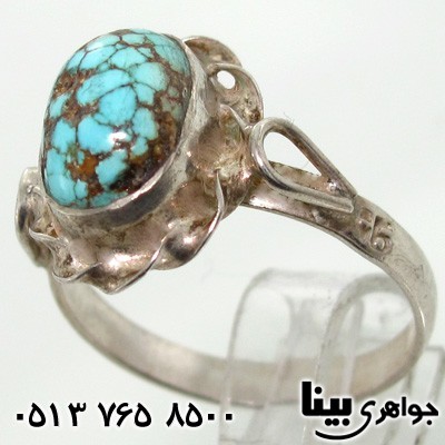انگشتر فیروزه نیشابوری زنانه سنتی