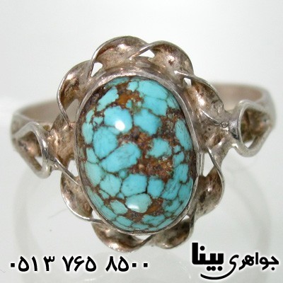 انگشتر فیروزه نیشابوری زنانه سنتی