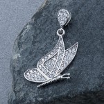 طرح پروانه خاص و زیبا _کد:24313