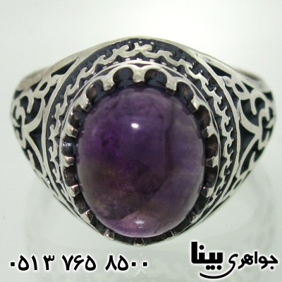 انگشتر آمتیست مردانه طرح مینیاتوری