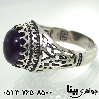 انگشتر آمتیست مردانه طرح مینیاتوری