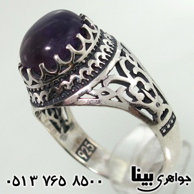انگشتر آمتیست مردانه طرح مینیاتوری