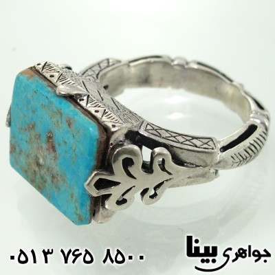 انگشتر فیروزه نیشابوری مردانه طرح جنت