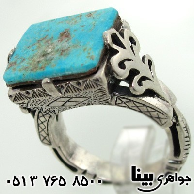 انگشتر فیروزه نیشابوری مردانه طرح جنت
