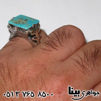 انگشتر فیروزه نیشابوری مردانه طرح جنت