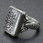 خطی با حکاکی علی فاطمه _کد:24399