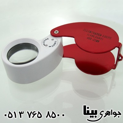 ابزار جواهر شناسی ذره بین سنگ شناسی