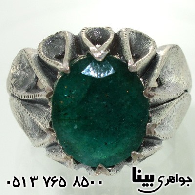 انگشتر زمرد زامبیا درشت مردانه