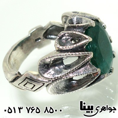 انگشتر زمرد زامبیا درشت مردانه