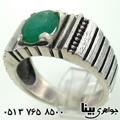 انگشتر زمرد زامبیا مردانه کلاسیک