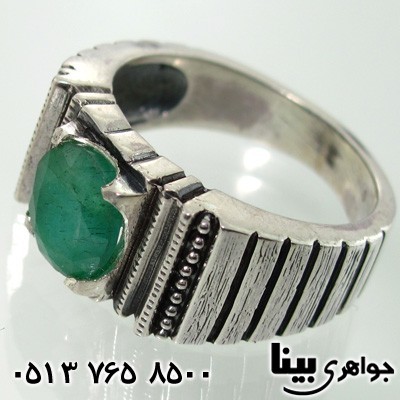 انگشتر زمرد زامبیا مردانه کلاسیک