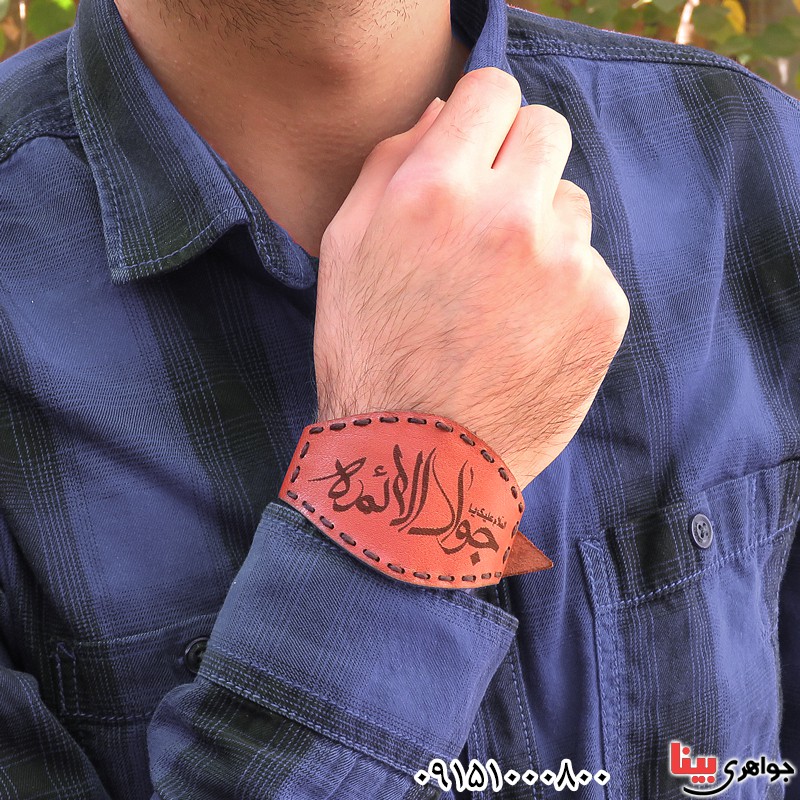 دعا و حرز امام جواد بر روی پوست آهو همراه با دستبند چرم طبیعی _کد:24452