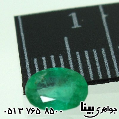 نگین انگشتر زمرد کلمبیا