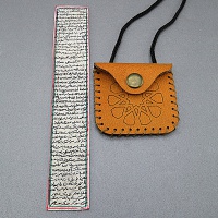 دعا و حرز امام جواد به همراه گردنبند چرم طبیعی