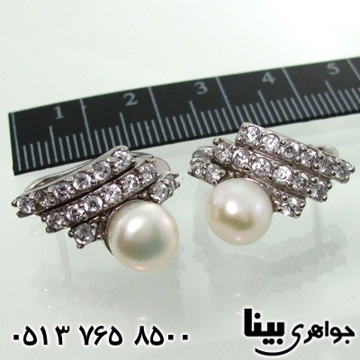 گوشواره مروارید قدیمی