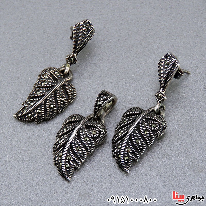 سرویس نقره طرح مارکازیتی زنانه زیبا _کد:24514