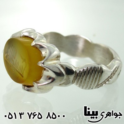 انگشتر عقیق شرف الشمس مردانه با حکاکی کوفی
