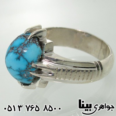 انگشتر فیروزه نیشابوری مردانه چهار چنگ