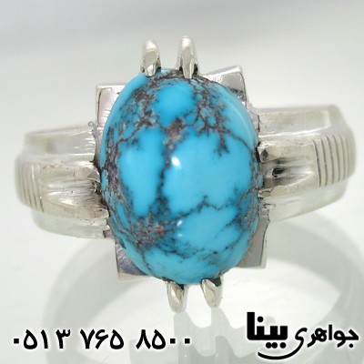 انگشتر فیروزه نیشابوری مردانه چهار چنگ