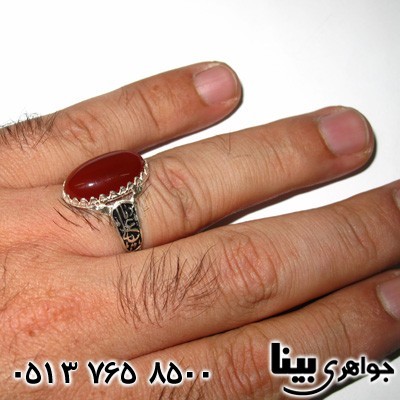 انگشتر عقیق قرمز مردانه یا علی