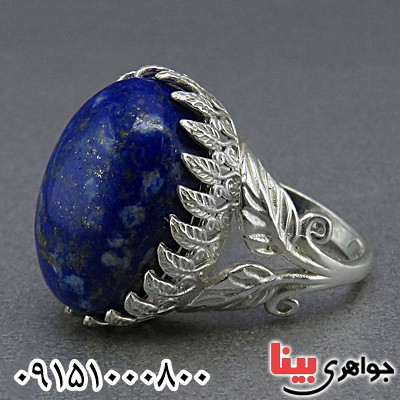 افغان خوشرنگ زنانه _کد:24567 افغان خوشرنگ زنانه _کد:24567