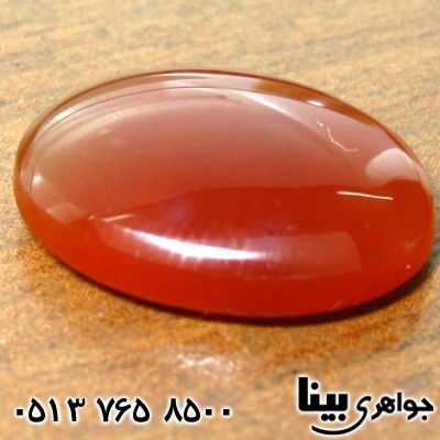 نگین انگشتر عقیق یمنی بیضی