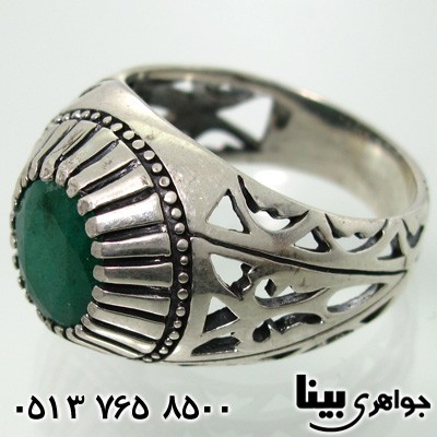 انگشتر زمرد زامبیا مردانه