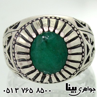 انگشتر زمرد زامبیا مردانه