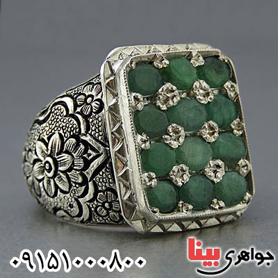 دست ساز فاخر مردانه _کد:24629 دست ساز فاخر مردانه _کد:24629