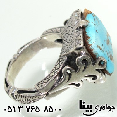 انگشتر فیروزه نیشابوری مردانه طرح جنت 01