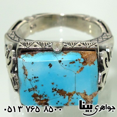 انگشتر فیروزه نیشابوری مردانه طرح جنت 01
