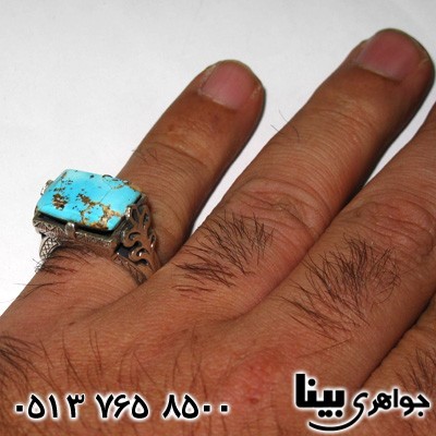 انگشتر فیروزه نیشابوری مردانه طرح جنت 01
