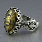 با ذکر عین علی بسیار زیبا _کد:24653