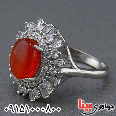 خوشرنگ بسیار زیبا زنانه _کد:24657 خوشرنگ بسیار زیبا زنانه _کد:24657