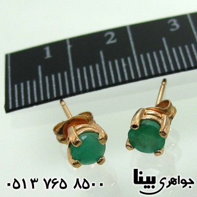 گوشواره زمرد کلمبیایی درجه یک