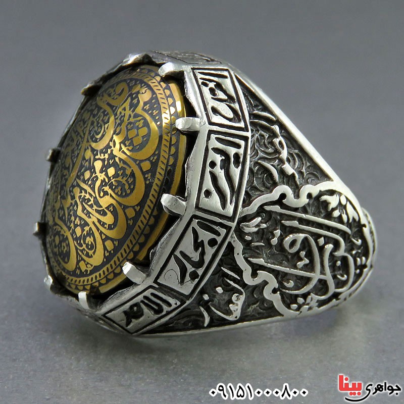 انگشتر حدید درشت با ذکر حسین منی و انا ... و رکاب طرح اسماء الهی _کد:24669