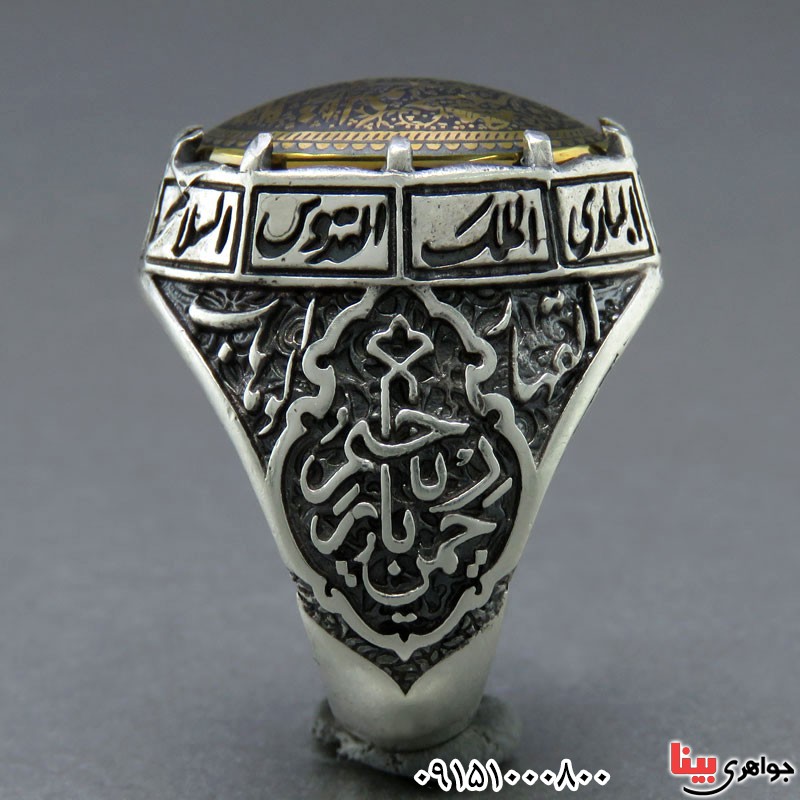 انگشتر حدید درشت با ذکر حسین منی و انا ... و رکاب طرح اسماء الهی _کد:24669