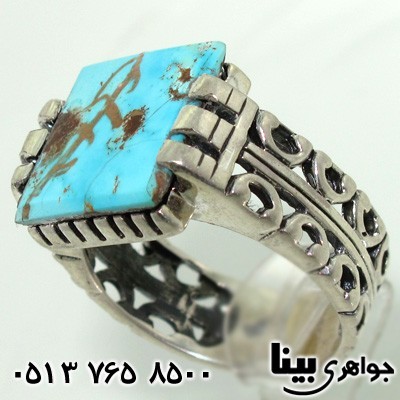 انگشتر فیروزه نیشابوری مردانه کلاسیک