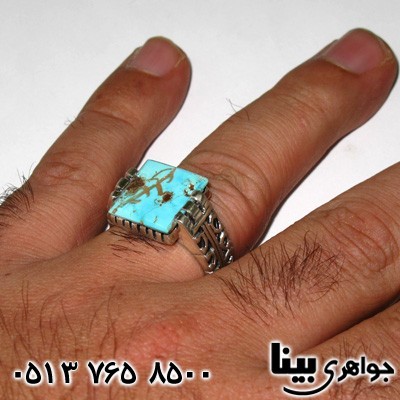 انگشتر فیروزه نیشابوری مردانه کلاسیک